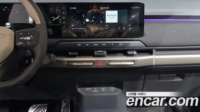 Kia EV3 2025 thumb 12