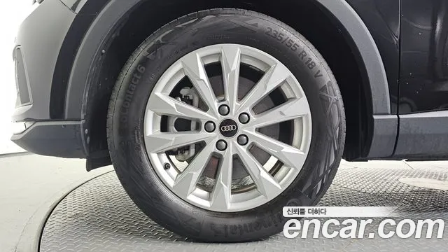 Audi Q3 2025 thumb 5