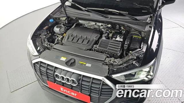 Audi Q3 2025 thumb 6
