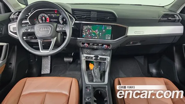 Audi Q3 2025 thumb 7