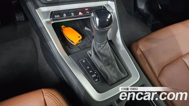 Audi Q3 2025 thumb 9