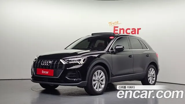 Audi Q3 2025 thumb 11