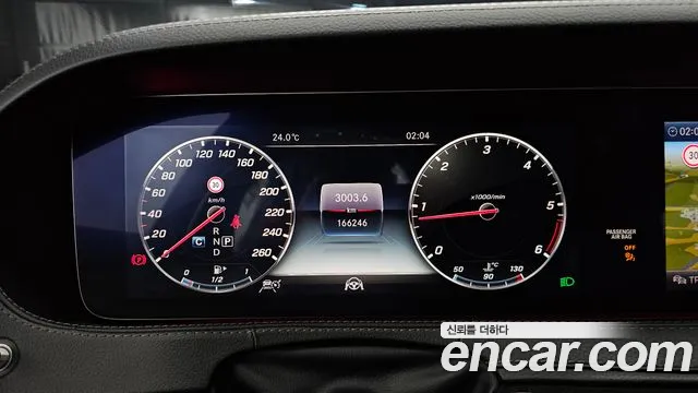 Mercedes-Benz S-Класс 2018 thumb 8