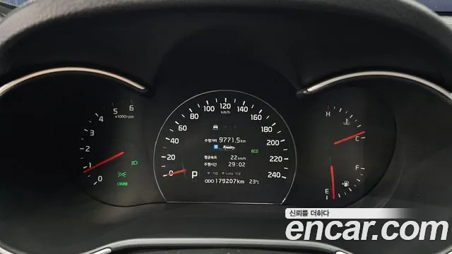 Kia Sorento 2014 thumb 7