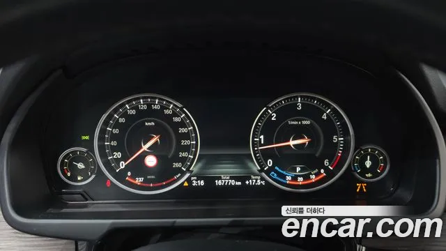 BMW X5 2017 thumb 7