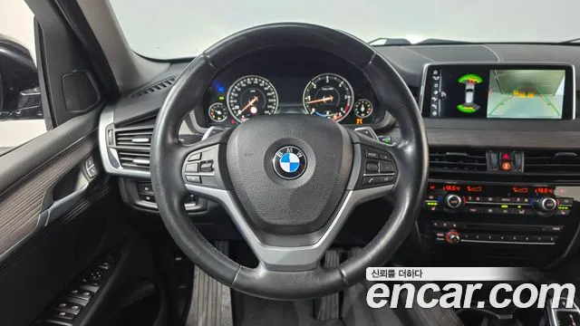 BMW X5 2017 thumb 11