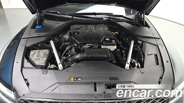 Genesis G80 2022 thumb 6