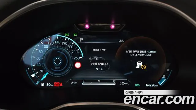 Genesis G80 2022 thumb 8