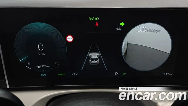 Hyundai Tucson 2024 thumb 8