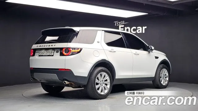 Land Rover Discovery Sport 2015 thumb 2