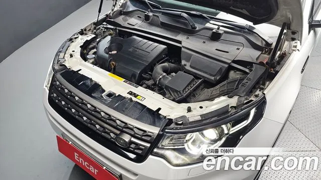 Land Rover Discovery Sport 2015 thumb 6