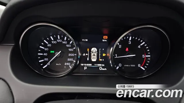 Land Rover Discovery Sport 2015 thumb 8