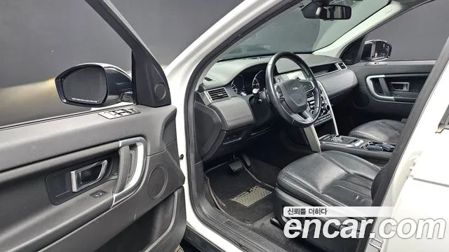 Land Rover Discovery Sport 2015 thumb 10