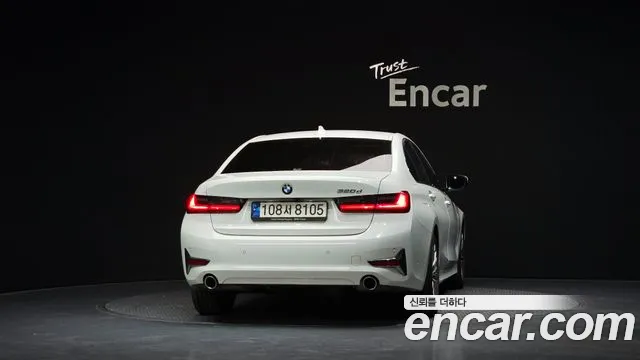 BMW 3-Series 2021 thumb 4