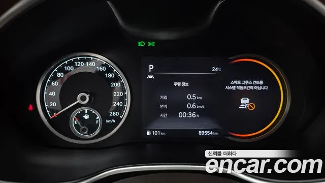 Genesis G80 2020 thumb 7