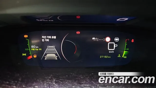 Peugeot 2008 2020 thumb 7