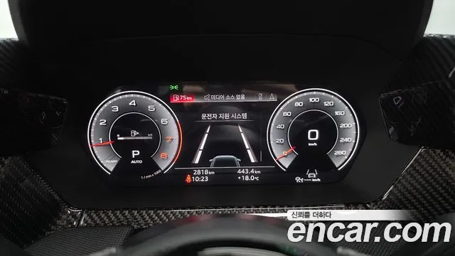 Audi A3 2026 thumb 8