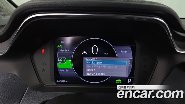 ChevroletGMDaewoo Bolt EUV 2022 thumb 8