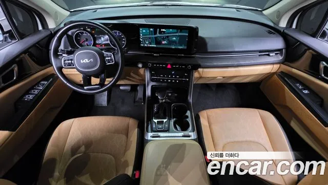 Kia Carnival 2023 thumb 7
