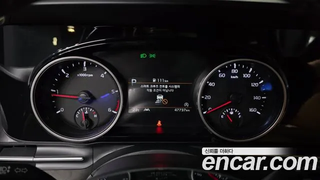 Kia Carnival 2023 thumb 8