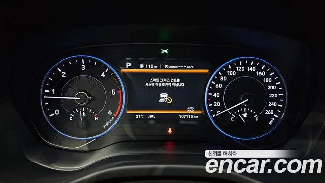 Hyundai Palisade 2019 thumb 8