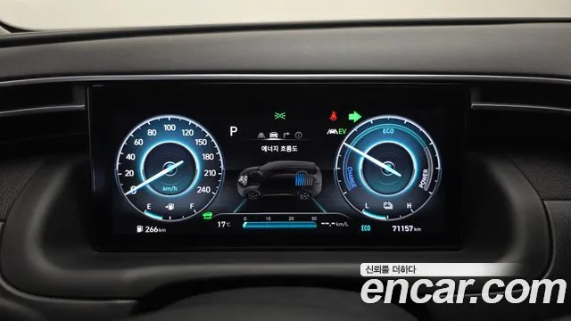 Hyundai Tucson 2022 thumb 8
