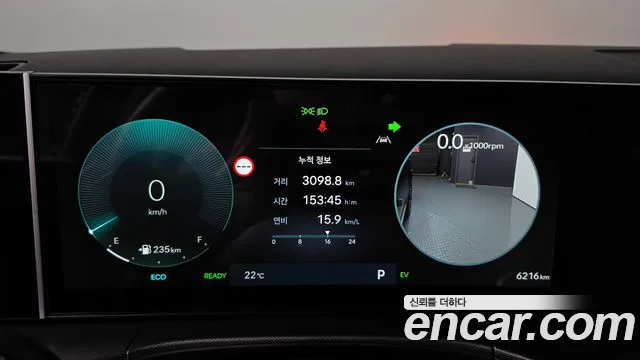 Hyundai Santa Fe 2025 thumb 8