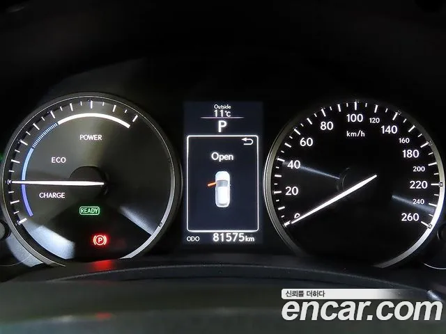 Lexus NX 2016 thumb 8