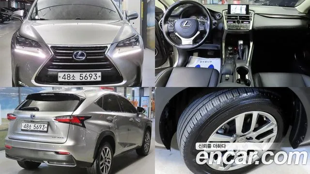 Lexus NX 2016 thumb 11