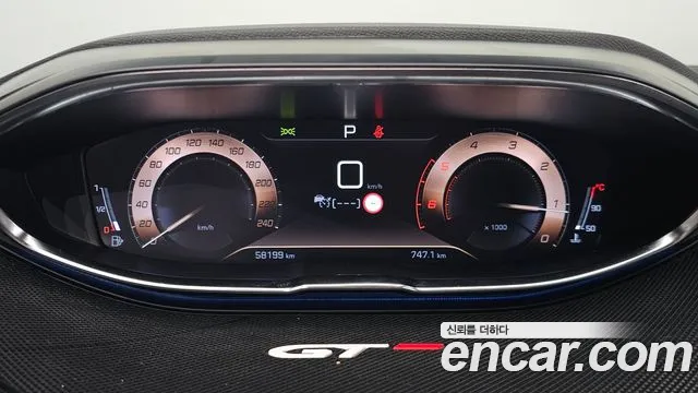 Peugeot 3008 2020 thumb 7