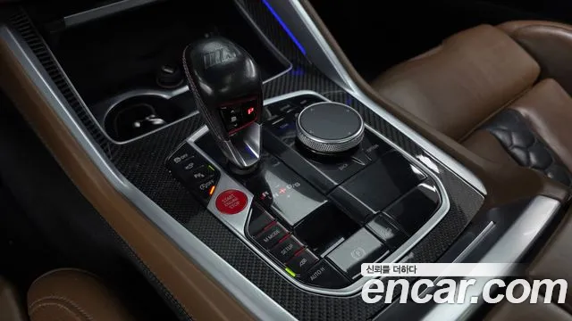 BMW X5M 2021 thumb 9