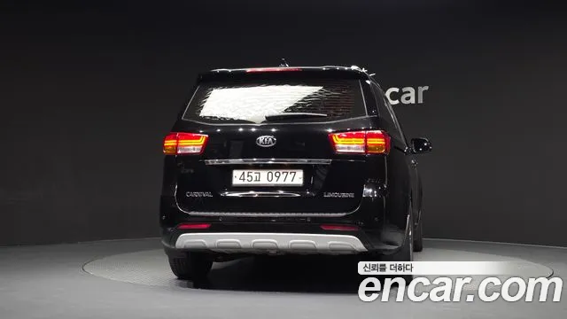 Kia Carnival 2016 thumb 4