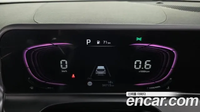 Kia Seltos 2023 thumb 8