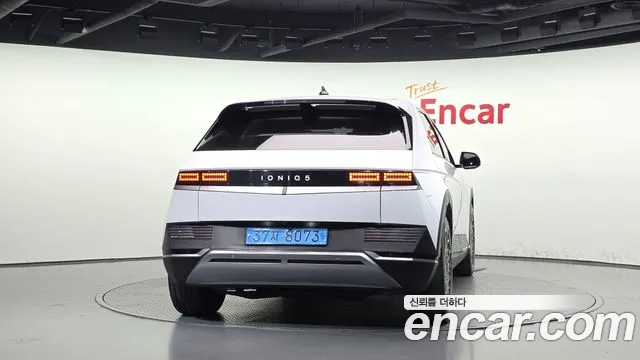 Hyundai IONIQ 5 2022 thumb 4