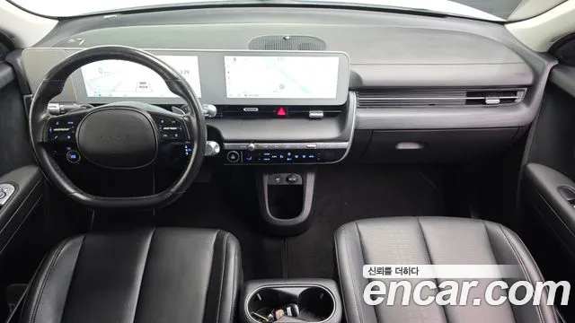 Hyundai IONIQ 5 2022 thumb 7