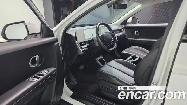 Hyundai IONIQ 5 2022 thumb 10