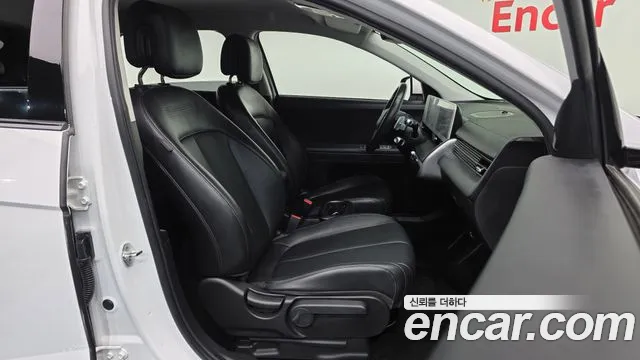 Hyundai IONIQ 5 2022 thumb 11