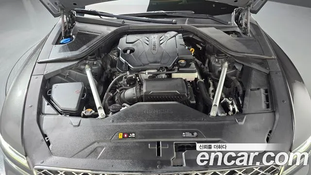 Genesis G80 2021 thumb 5