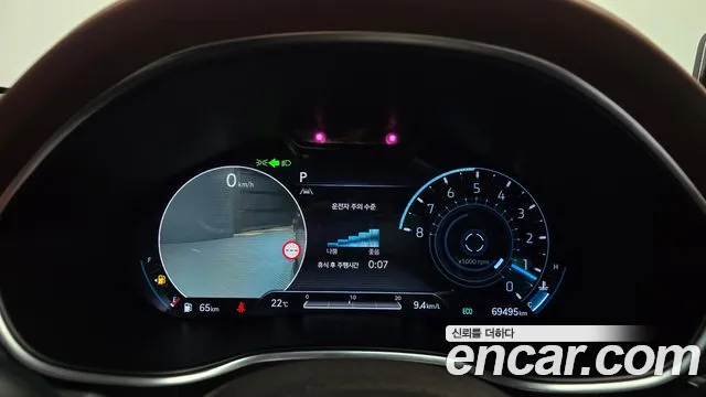 Genesis G80 2021 thumb 7