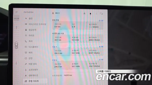 Tesla Model X 2024 thumb 8