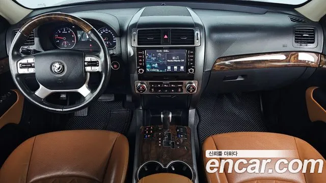 Kia Mohave 2017 thumb 7