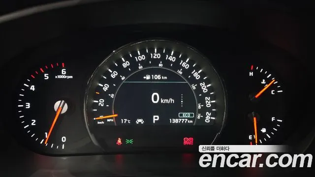 Kia Sorento 2017 thumb 8