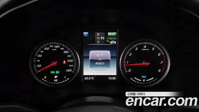 Mercedes-Benz GLC 2018 thumb 8