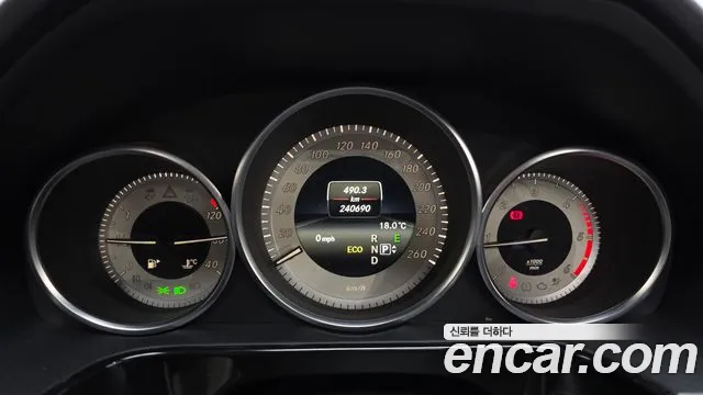 Mercedes-Benz E-Класс 2013 thumb 8
