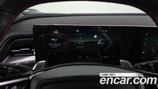 KG_Mobility_Ssangyong Actyon 2024 thumb 8