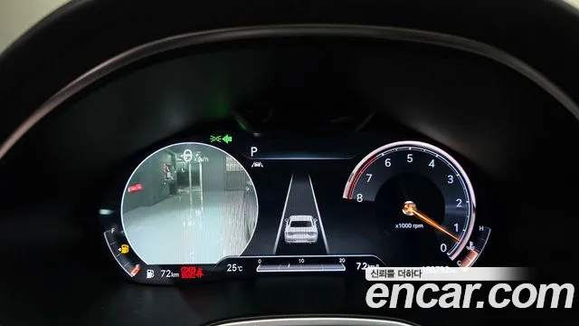 Genesis G80 2020 thumb 7