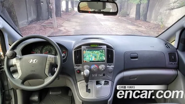 Hyundai Starex 2015 thumb 8