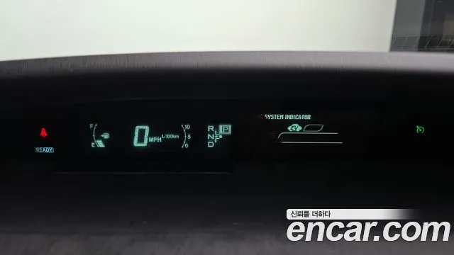 Toyota Prius 2013 thumb 8