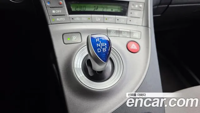 Toyota Prius 2013 thumb 9