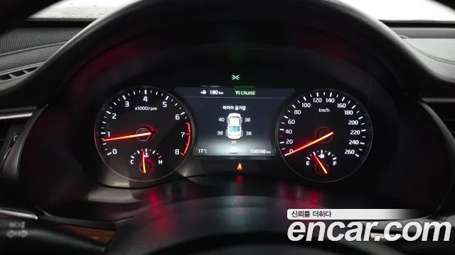 Kia K7 2017 thumb 8